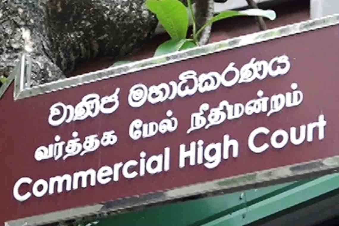 Commercial high court grants interim injunction to protect “Garsy” trademark